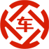 怀远昇腾云汽车抵押贷款公司 